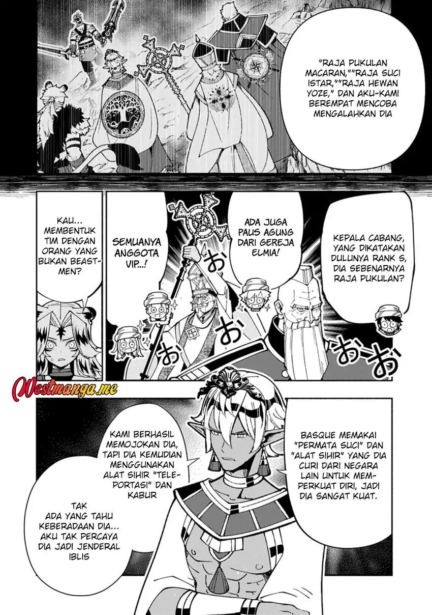 Baca Hell Mode: Yarikomi Suki no Gamer wa Hai Settei no Isekai de Musou Suru Chapter 84 - Halaman 14 Baca Hell Mode: Yarikomi Suki no Gamer wa Hai Settei no Isekai de Musou Suru - Chapter 84 halaman 14
