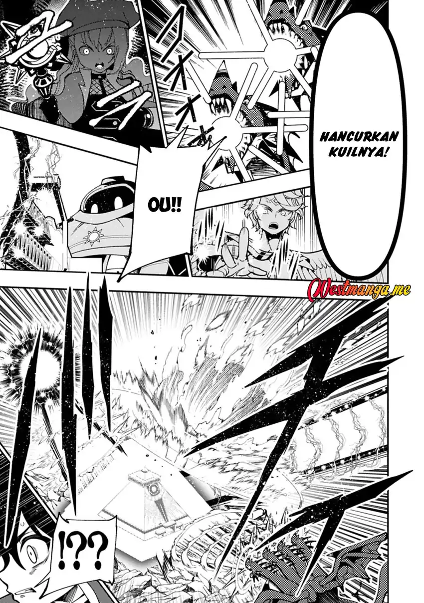 Baca Hell Mode: Yarikomi Suki no Gamer wa Hai Settei no Isekai de Musou Suru Chapter 84 - Halaman 24 Baca Hell Mode: Yarikomi Suki no Gamer wa Hai Settei no Isekai de Musou Suru - Chapter 84 halaman 24