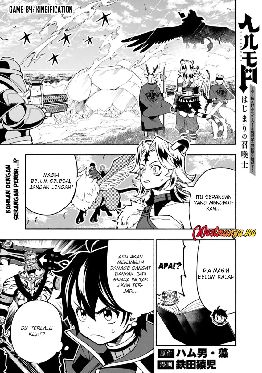 Baca Hell Mode: Yarikomi Suki no Gamer wa Hai Settei no Isekai de Musou Suru Chapter 84 - Halaman 3 Baca Hell Mode: Yarikomi Suki no Gamer wa Hai Settei no Isekai de Musou Suru - Chapter 84 halaman 3