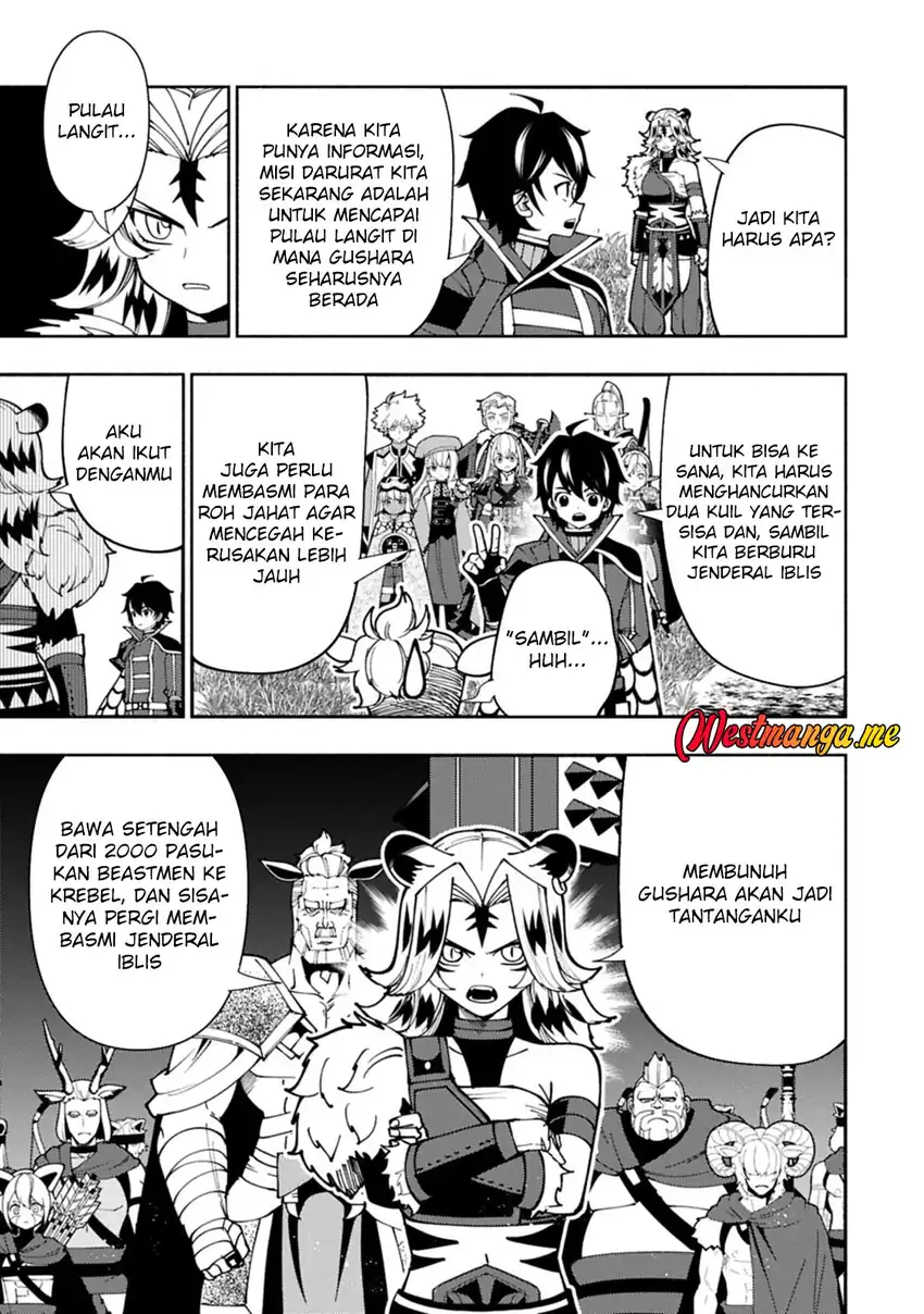 Baca Hell Mode: Yarikomi Suki no Gamer wa Hai Settei no Isekai de Musou Suru Chapter 84 - Halaman 5 Baca Hell Mode: Yarikomi Suki no Gamer wa Hai Settei no Isekai de Musou Suru - Chapter 84 halaman 5