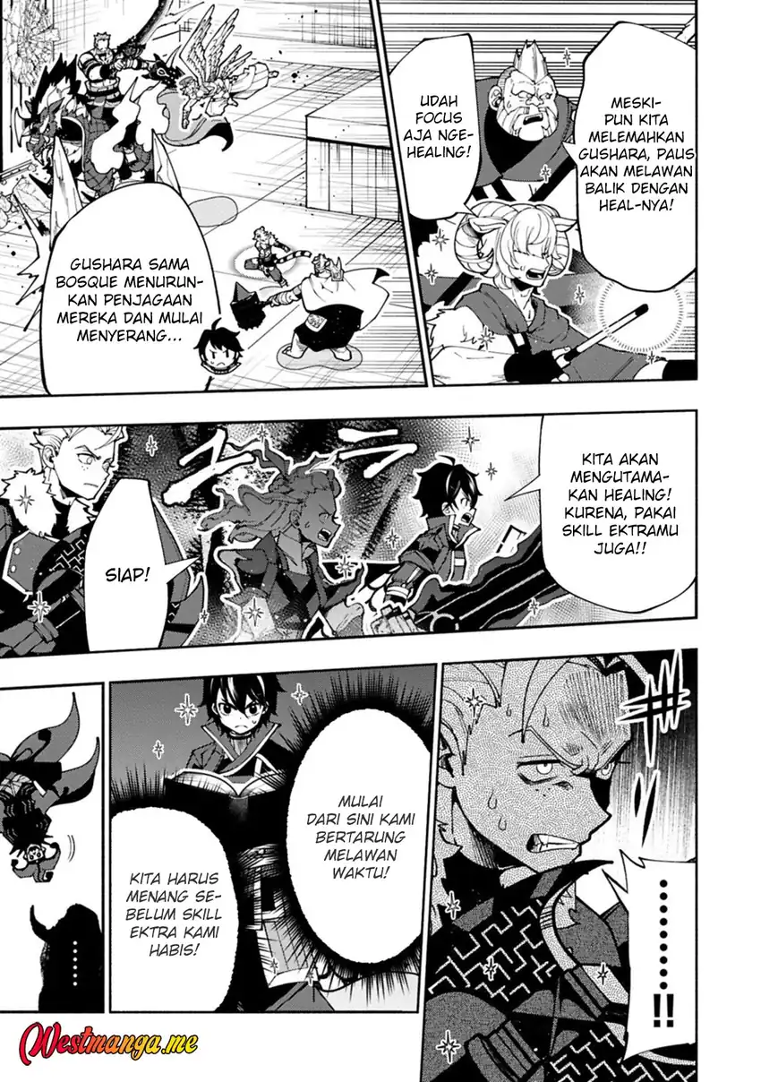 Baca Hell Mode: Yarikomi Suki no Gamer wa Hai Settei no Isekai de Musou Suru Chapter 85 - Halaman 28 Baca Hell Mode: Yarikomi Suki no Gamer wa Hai Settei no Isekai de Musou Suru - Chapter 85 halaman 28