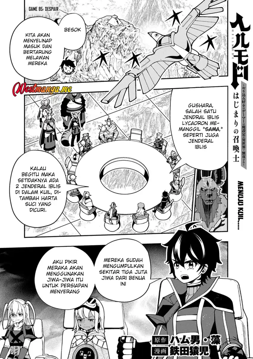 Baca Hell Mode: Yarikomi Suki no Gamer wa Hai Settei no Isekai de Musou Suru Chapter 85 - Halaman 3 Baca Hell Mode: Yarikomi Suki no Gamer wa Hai Settei no Isekai de Musou Suru - Chapter 85 halaman 3