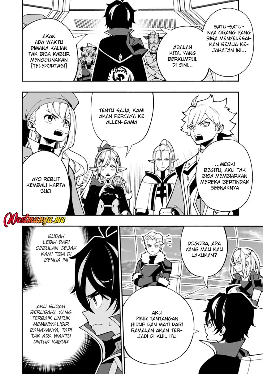 Baca Hell Mode: Yarikomi Suki no Gamer wa Hai Settei no Isekai de Musou Suru Chapter 85 - Halaman 4 Baca Hell Mode: Yarikomi Suki no Gamer wa Hai Settei no Isekai de Musou Suru - Chapter 85 halaman 4
