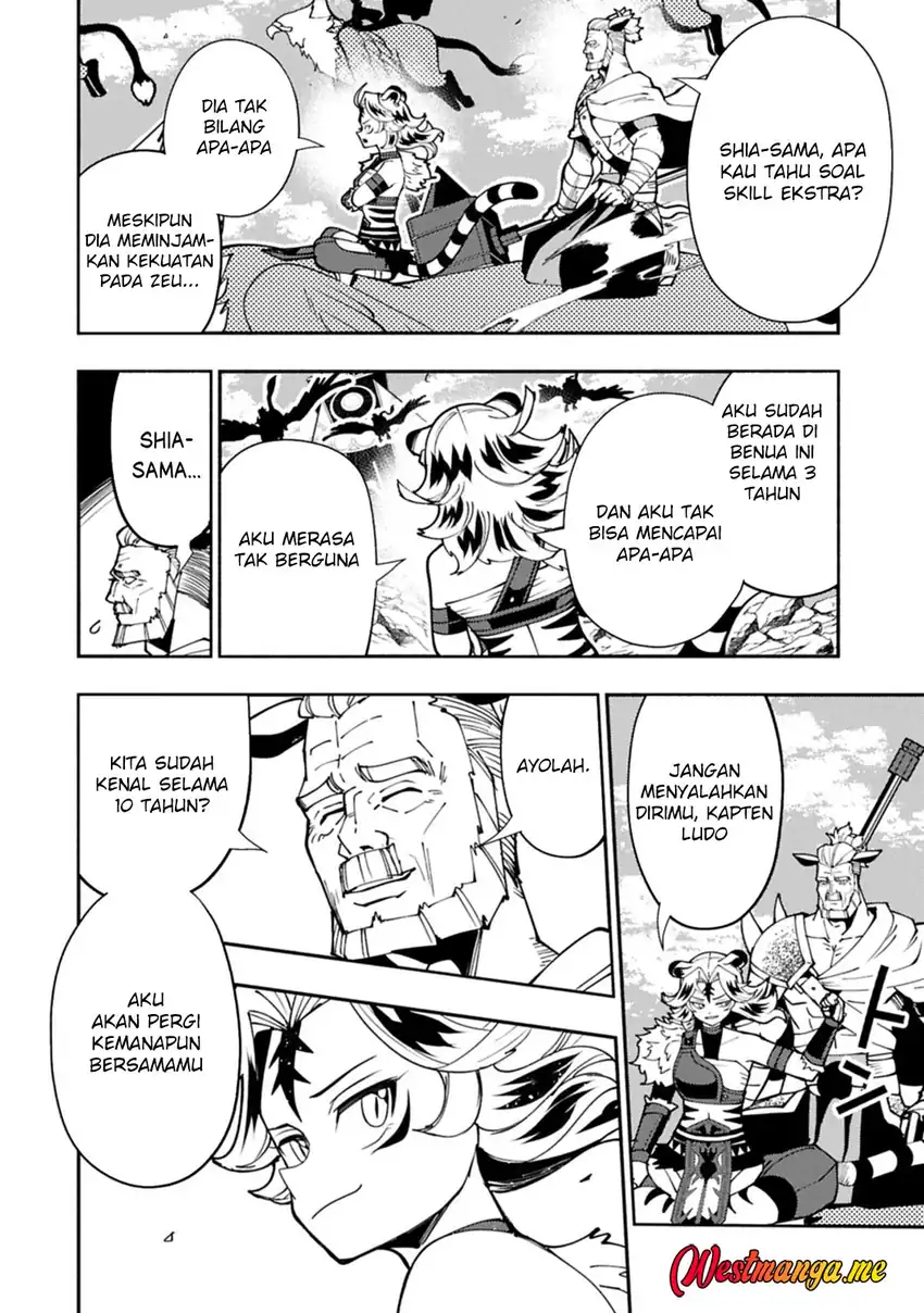 Baca Hell Mode: Yarikomi Suki no Gamer wa Hai Settei no Isekai de Musou Suru Chapter 85 - Halaman 8 Baca Hell Mode: Yarikomi Suki no Gamer wa Hai Settei no Isekai de Musou Suru - Chapter 85 halaman 8