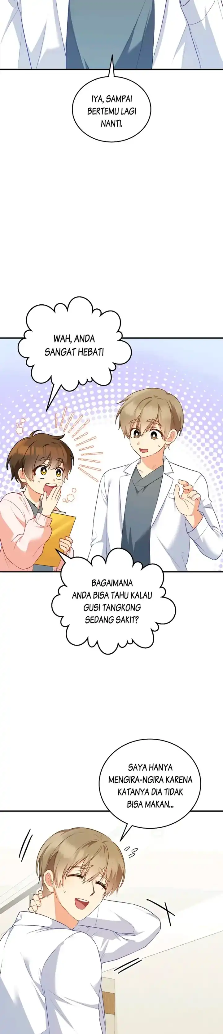 Hello? Veterinarian! Chapter 02 page 120