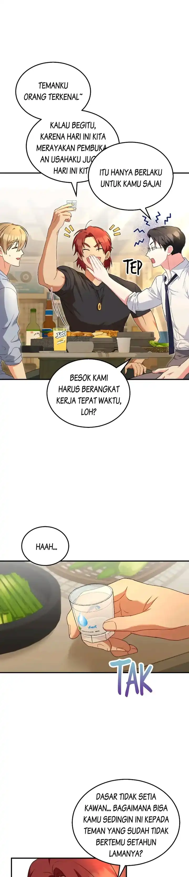Hello? Veterinarian! Chapter 06 page 20