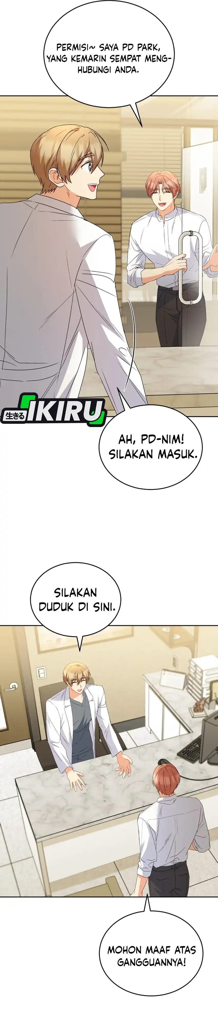 Hello? Veterinarian! Chapter 106 page 22