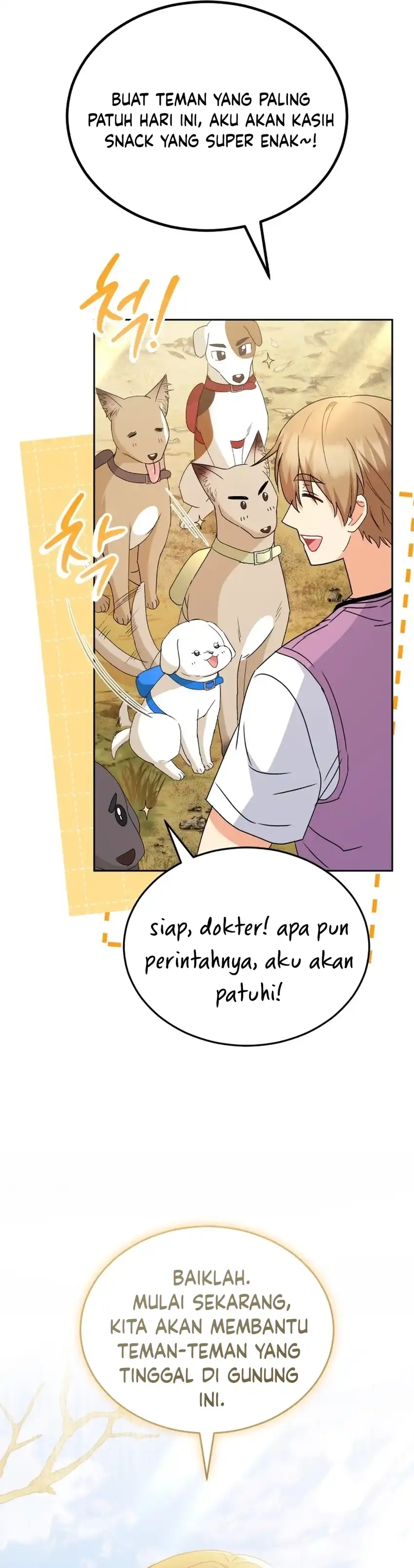 Hello? Veterinarian! Chapter 106 page 62