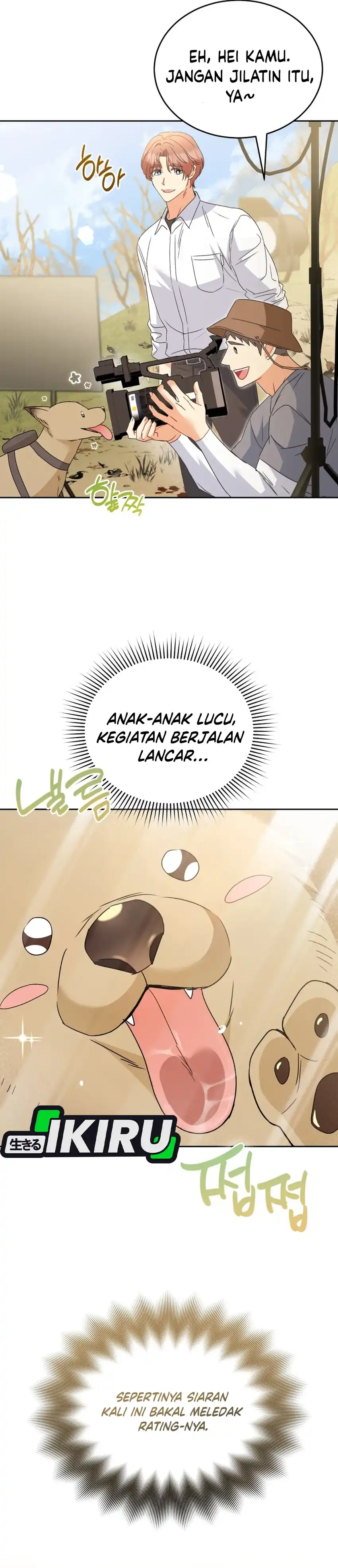 Hello? Veterinarian! Chapter 106 page 76