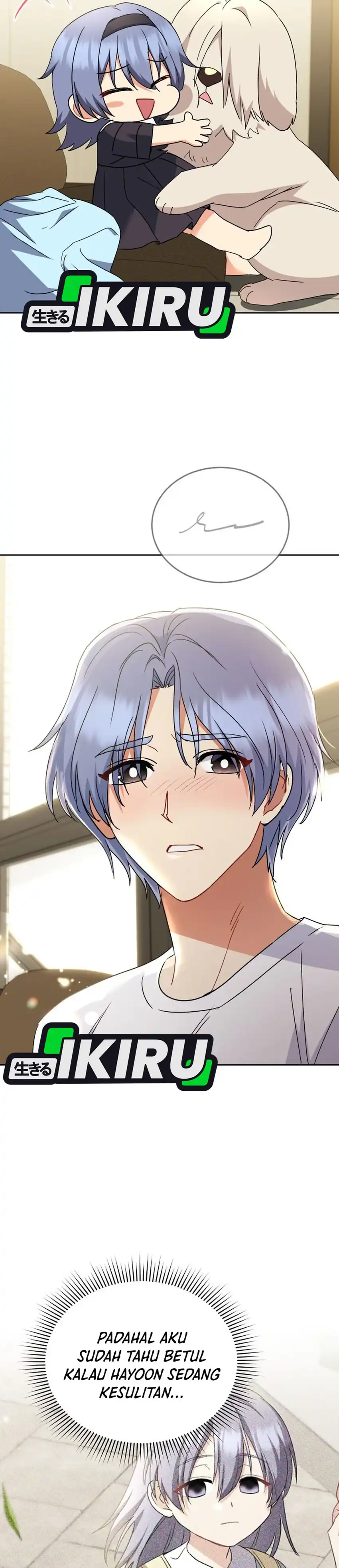 Baca Hello? Veterinarian! - Chapter 112 halaman 10