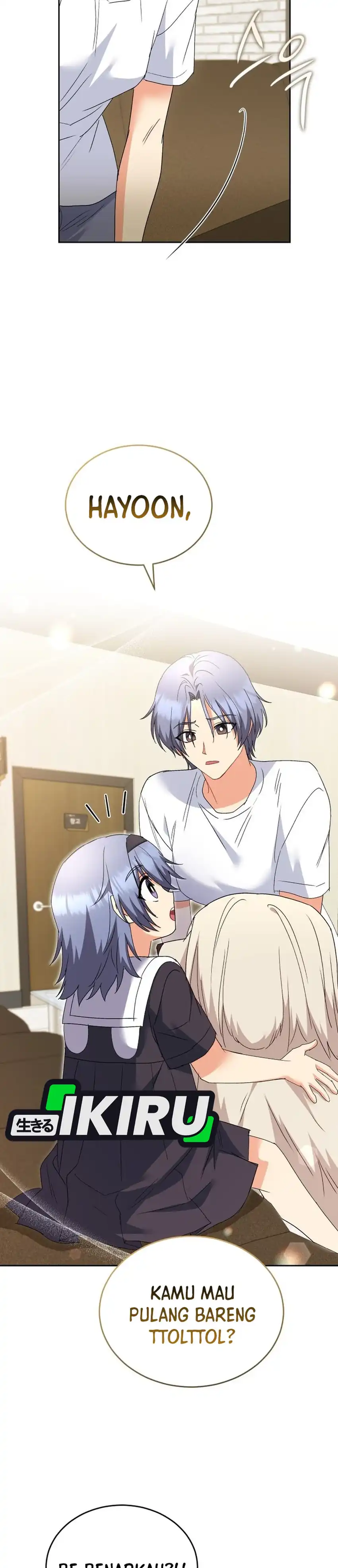 Baca Hello? Veterinarian! - Chapter 112 halaman 12