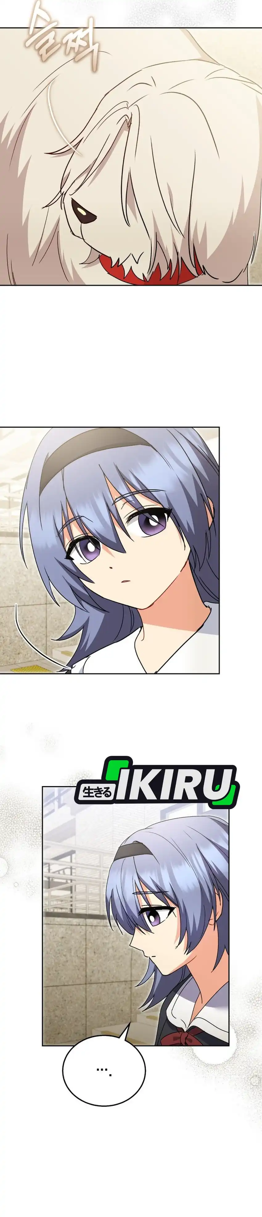 Baca Hello? Veterinarian! - Chapter 112 halaman 19