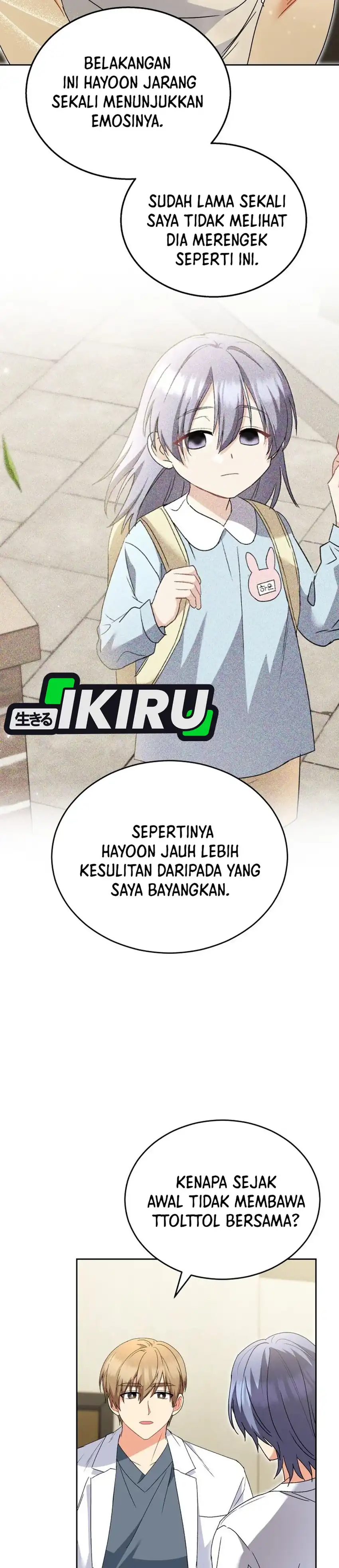 Baca Hello? Veterinarian! - Chapter 112 halaman 2