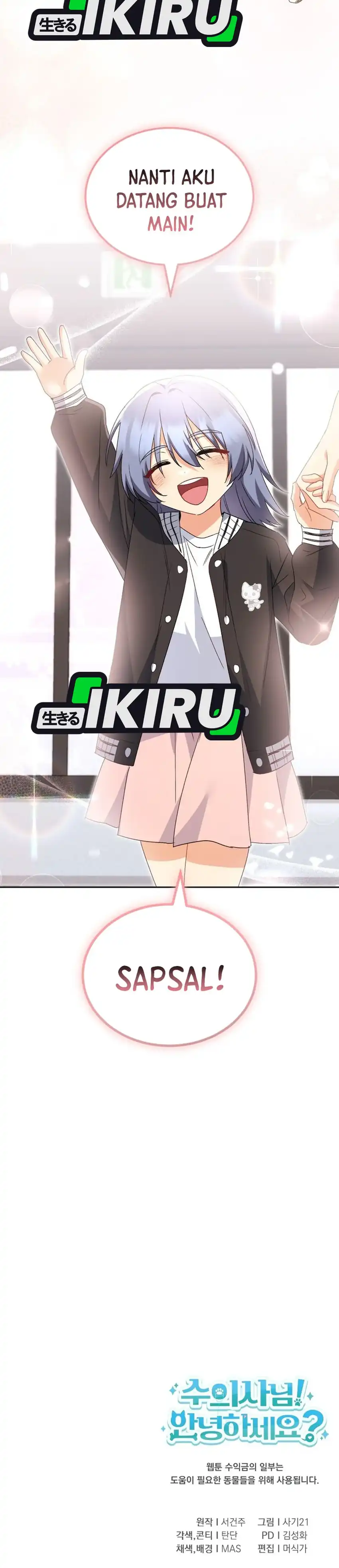 Baca Hello? Veterinarian! - Chapter 112 halaman 33