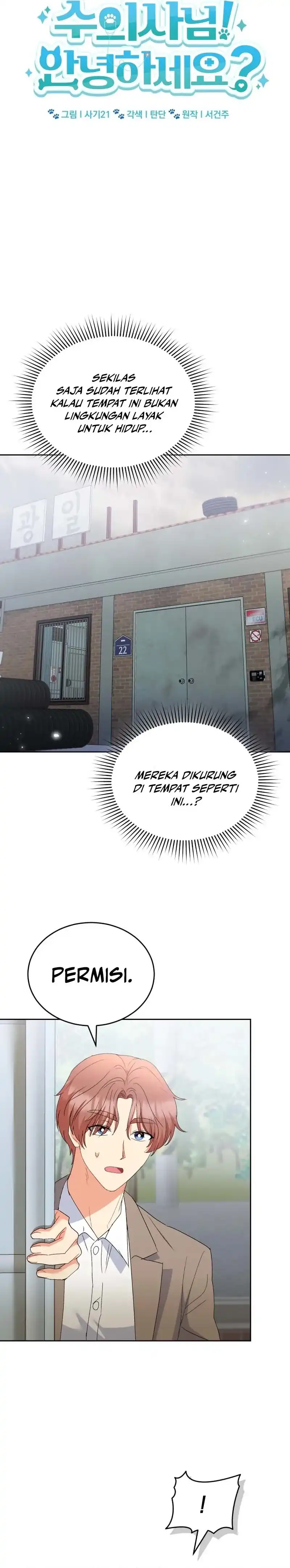 Baca Hello? Veterinarian! - Chapter 113 halaman 8