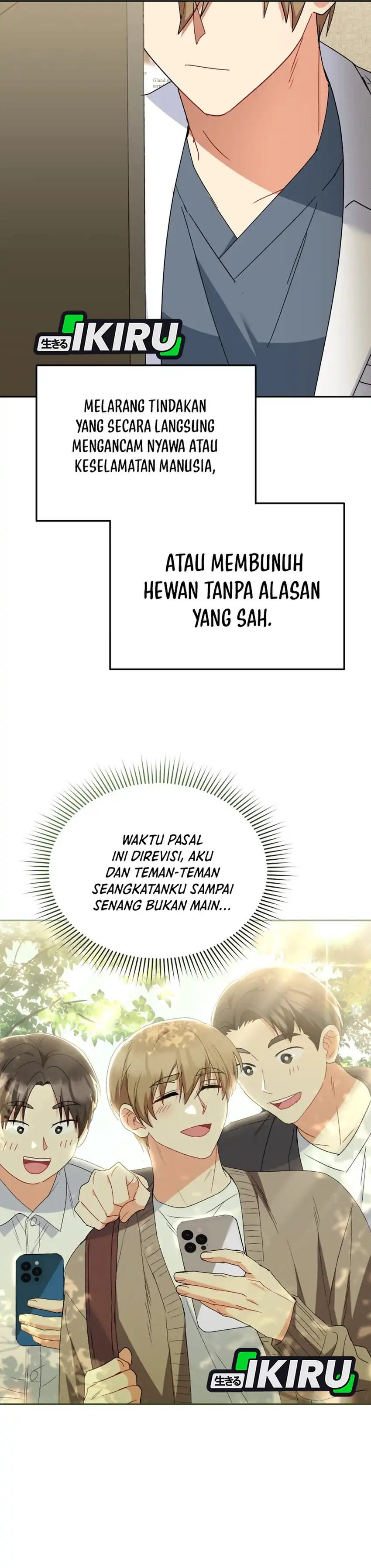 Baca Hello? Veterinarian! - Chapter 114 halaman 10