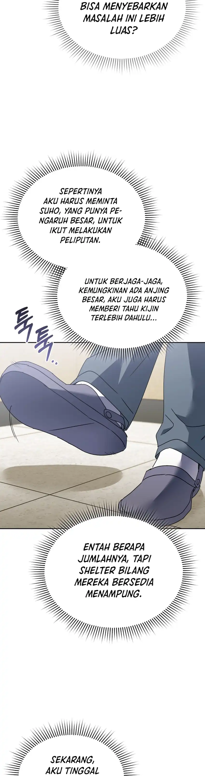 Baca Hello? Veterinarian! - Chapter 114 halaman 12