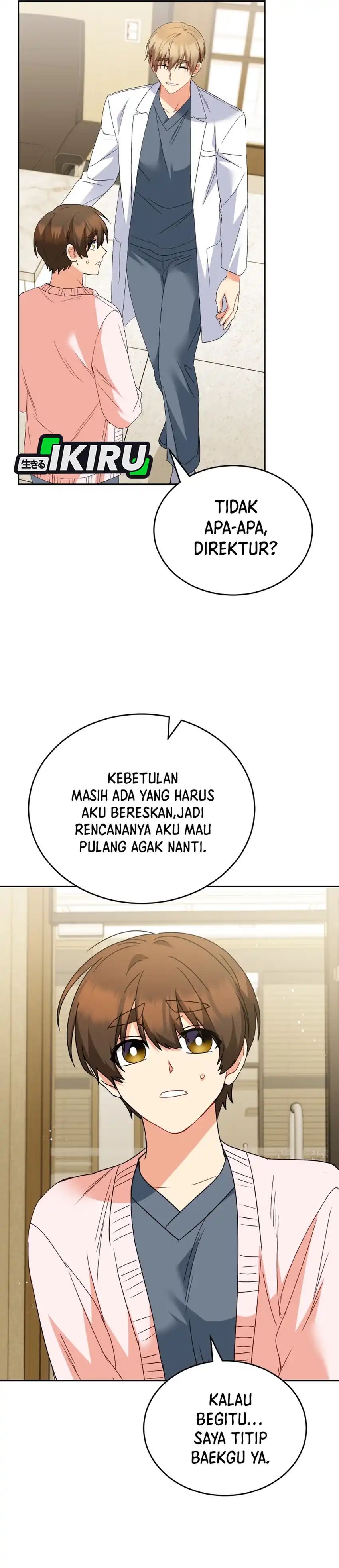 Baca Hello? Veterinarian! - Chapter 114 halaman 17
