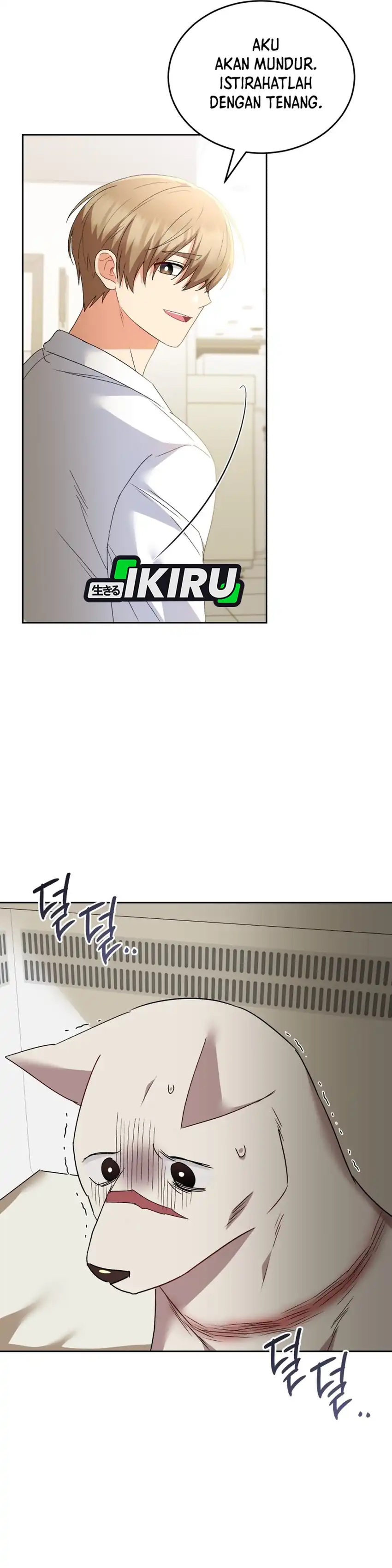 Baca Hello? Veterinarian! - Chapter 114 halaman 32
