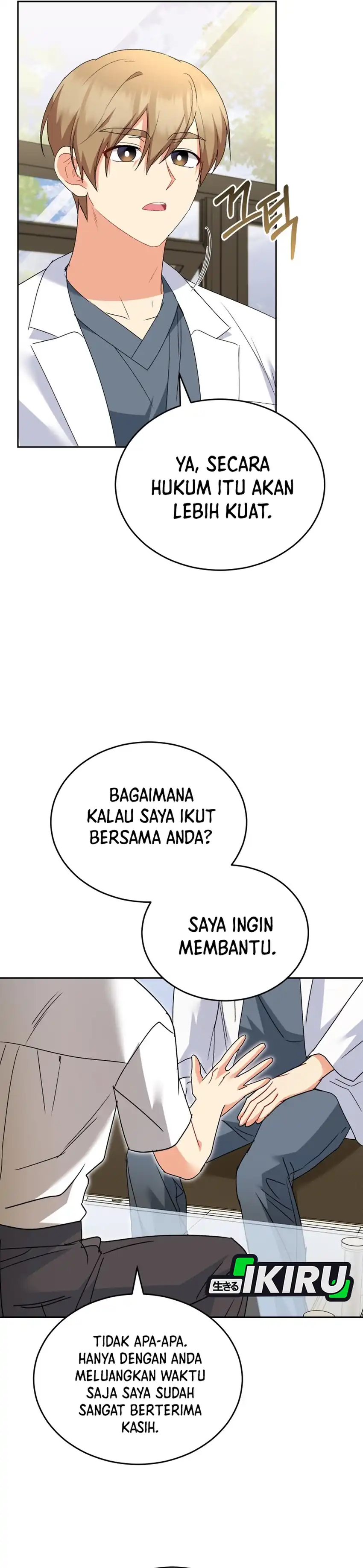Baca Hello? Veterinarian! - Chapter 114 halaman 6