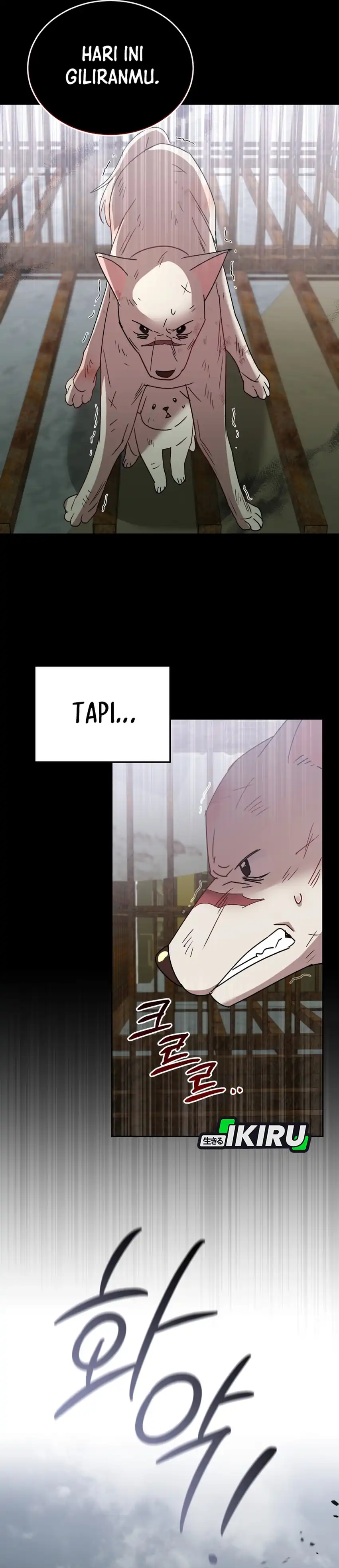 Baca Hello? Veterinarian! - Chapter 115 halaman 17