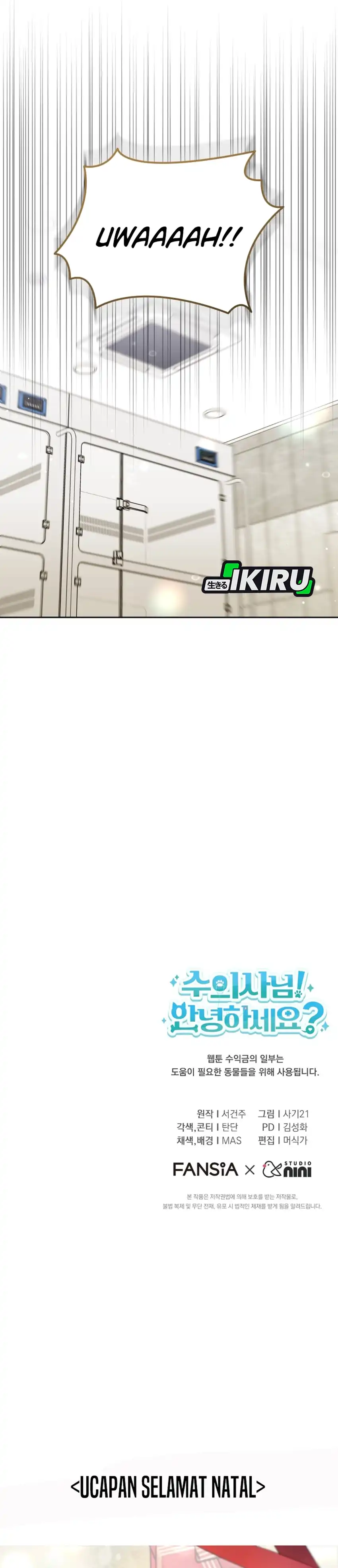 Baca Hello? Veterinarian! - Chapter 115 halaman 36