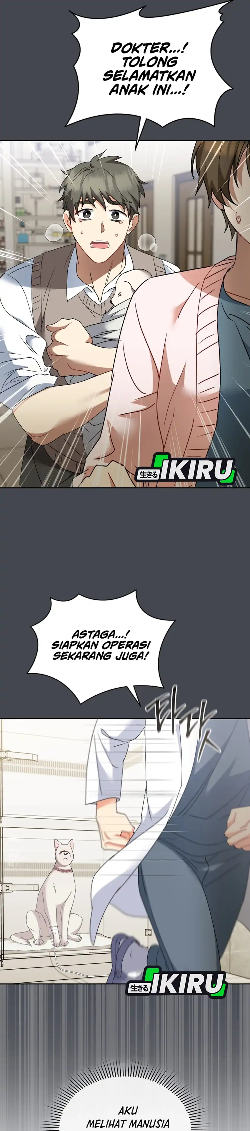 Baca Hello? Veterinarian! - Chapter 116 halaman 15