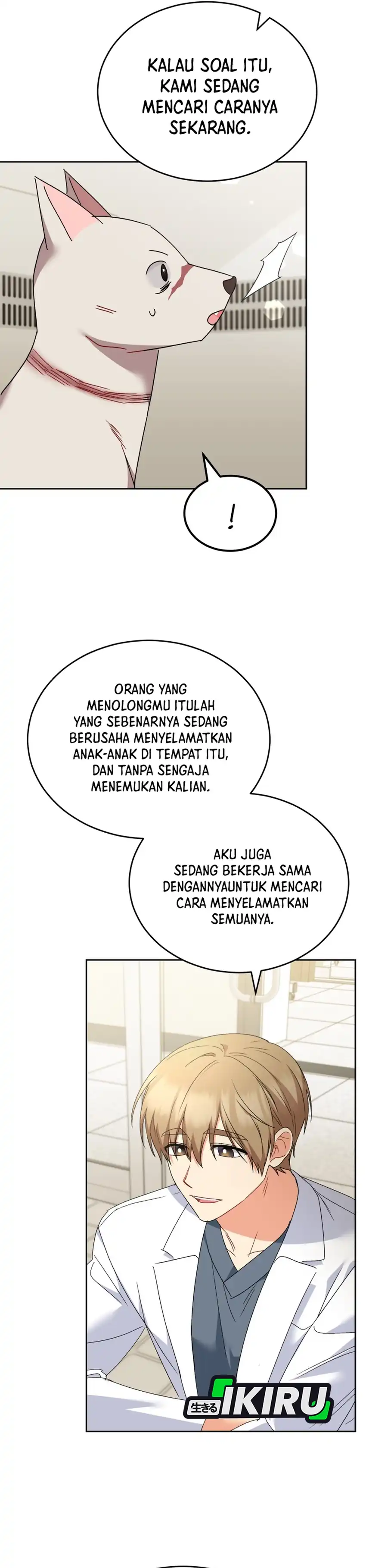Baca Hello? Veterinarian! - Chapter 116 halaman 26