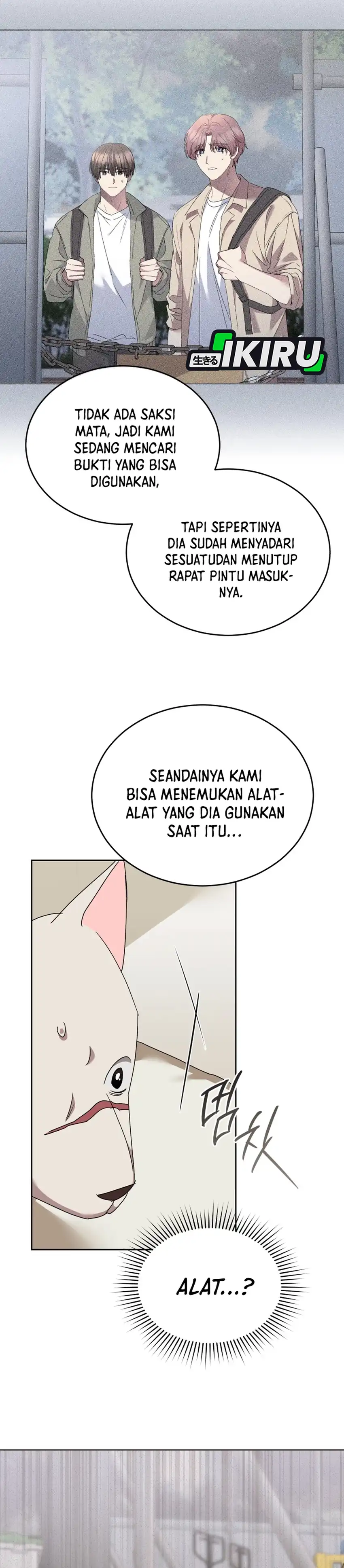 Baca Hello? Veterinarian! - Chapter 116 halaman 28
