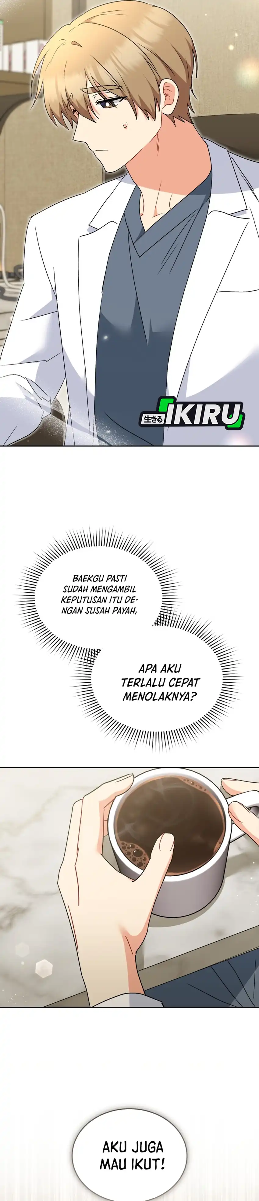 Baca Hello? Veterinarian! - Chapter 116 halaman 32