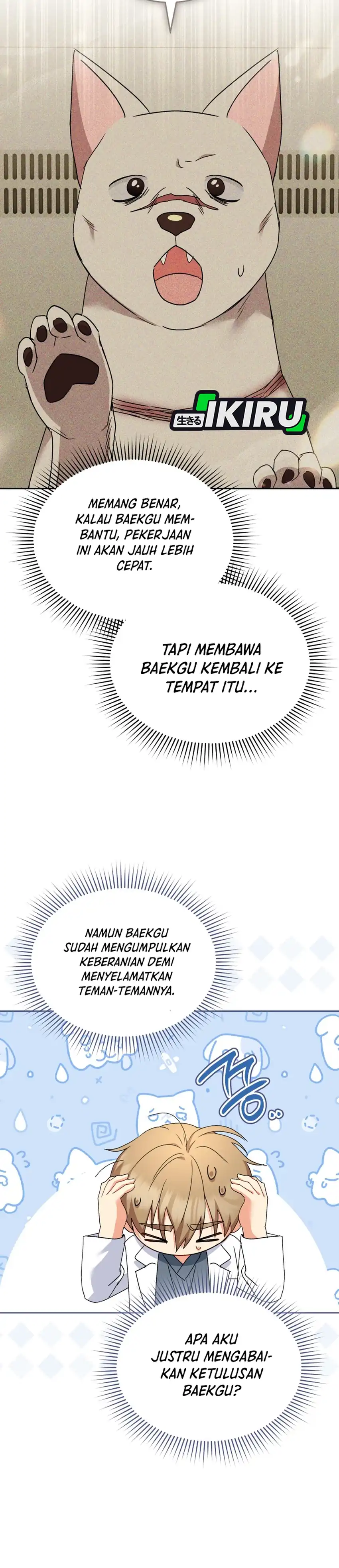 Baca Hello? Veterinarian! - Chapter 116 halaman 33
