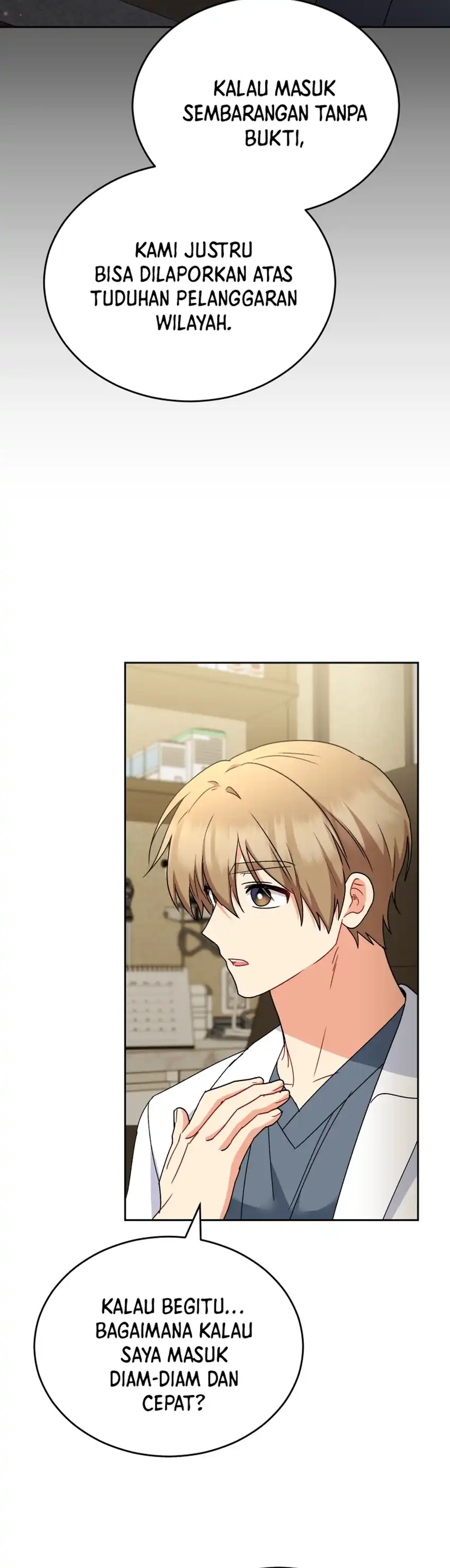 Baca Hello? Veterinarian! - Chapter 116 halaman 37