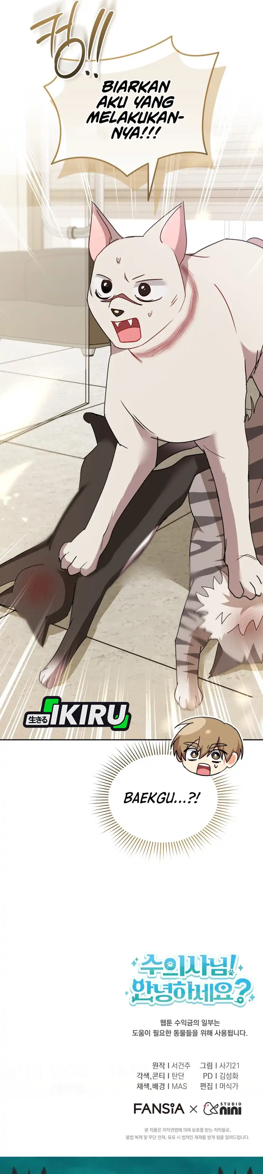 Baca Hello? Veterinarian! - Chapter 116 halaman 40