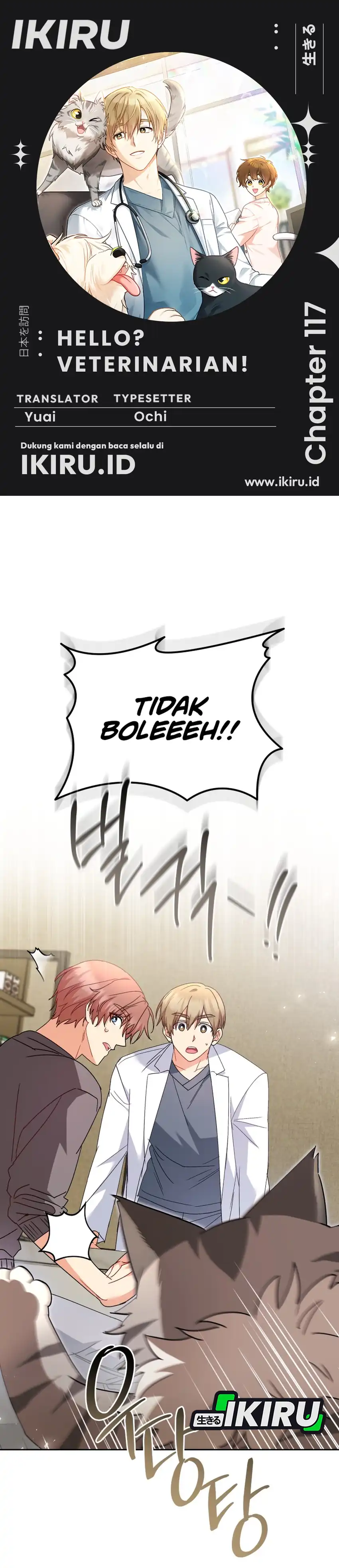 Baca Hello? Veterinarian! - Chapter 117 halaman 1