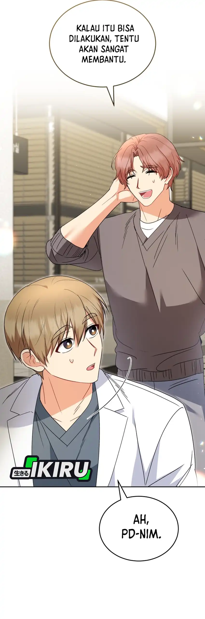 Baca Hello? Veterinarian! - Chapter 117 halaman 12