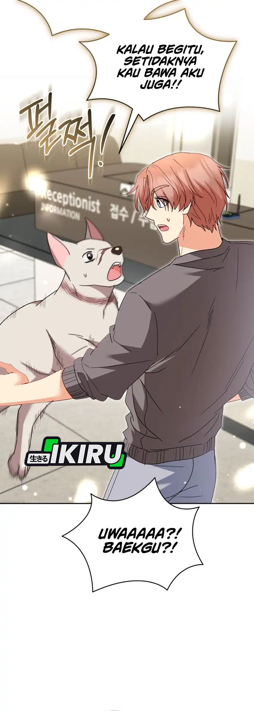 Baca Hello? Veterinarian! - Chapter 117 halaman 14