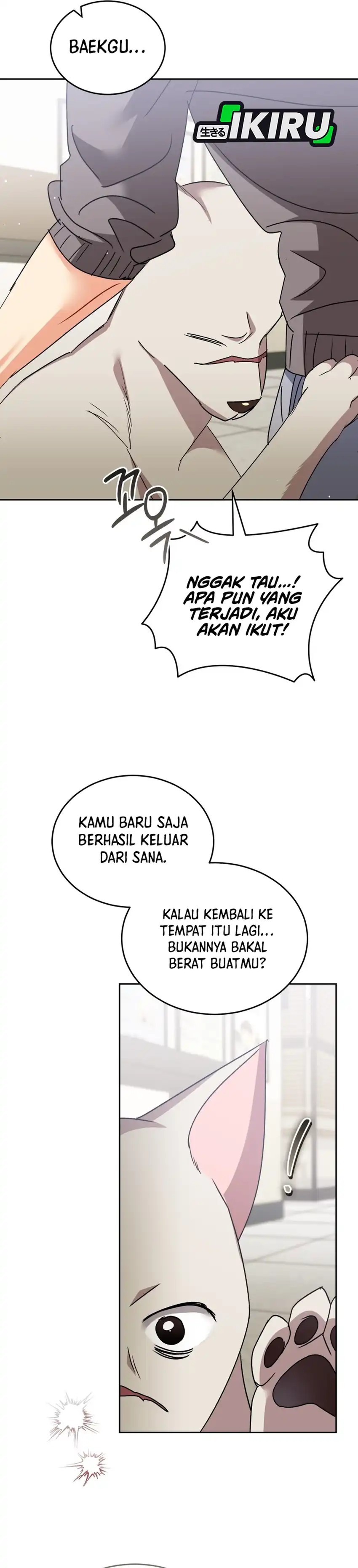 Baca Hello? Veterinarian! - Chapter 117 halaman 16