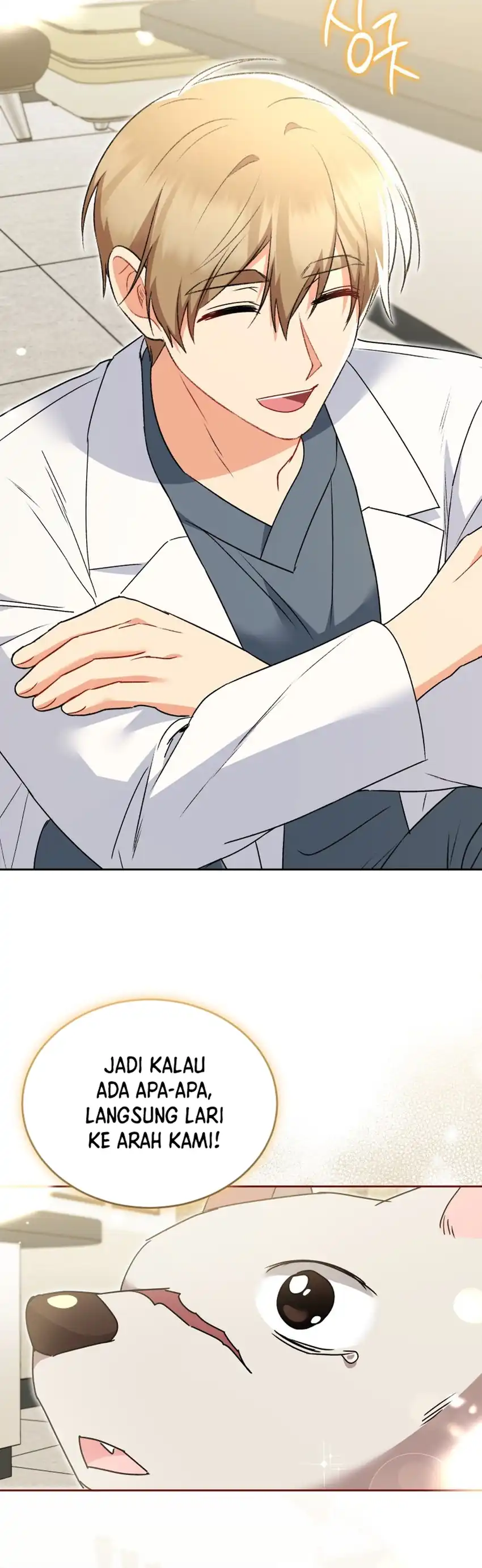 Baca Hello? Veterinarian! - Chapter 117 halaman 22