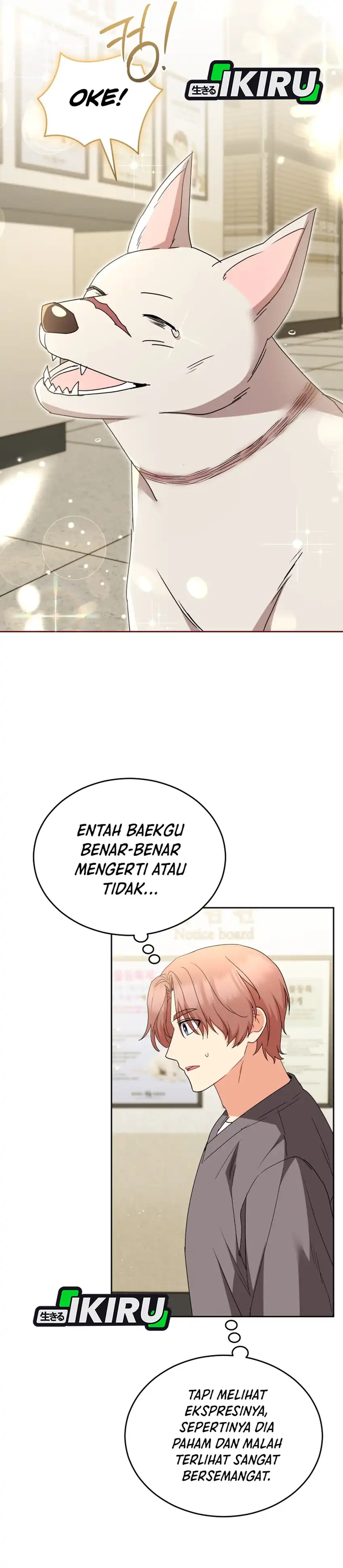 Baca Hello? Veterinarian! - Chapter 117 halaman 23