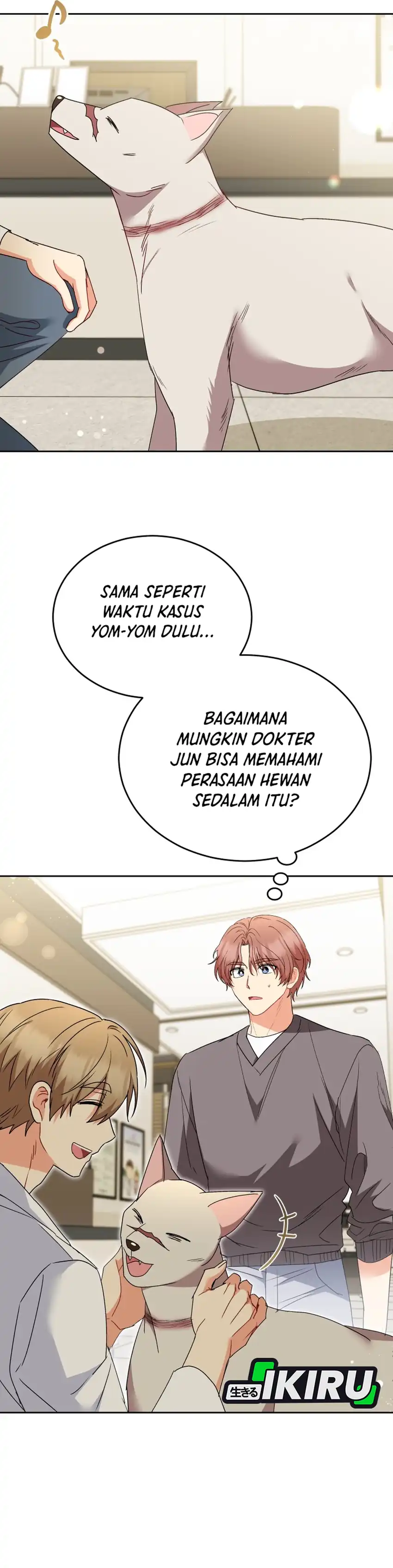 Baca Hello? Veterinarian! - Chapter 117 halaman 24