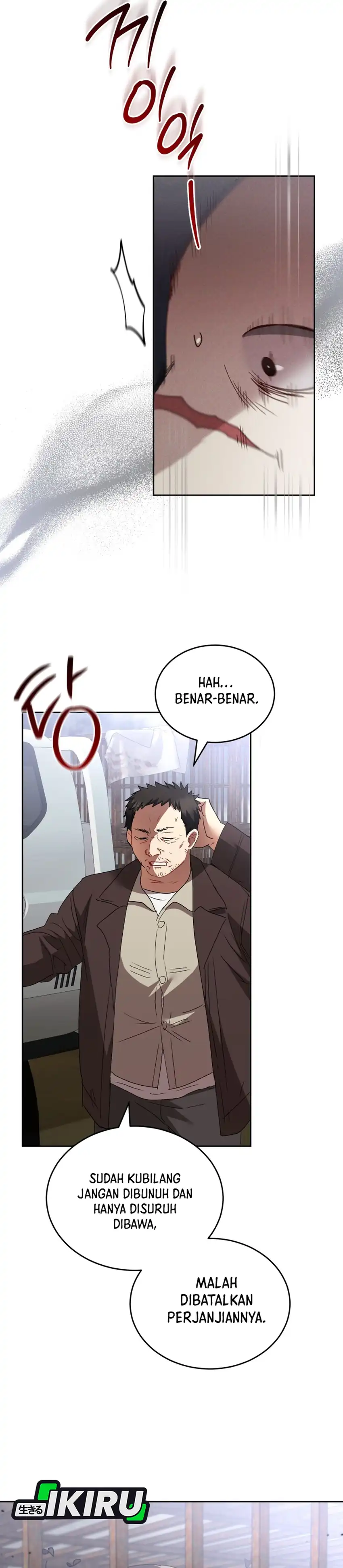 Baca Hello? Veterinarian! - Chapter 117 halaman 33