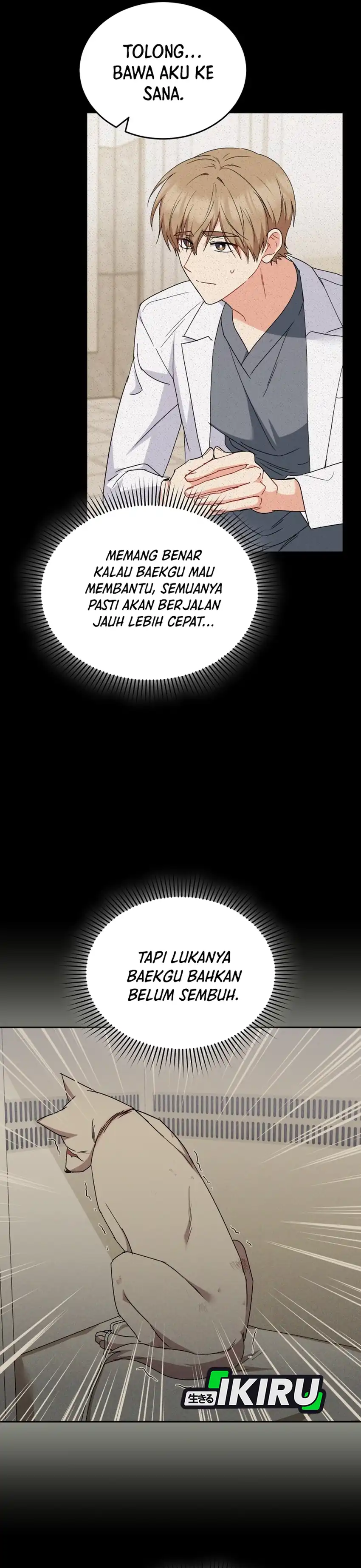 Baca Hello? Veterinarian! - Chapter 117 halaman 5