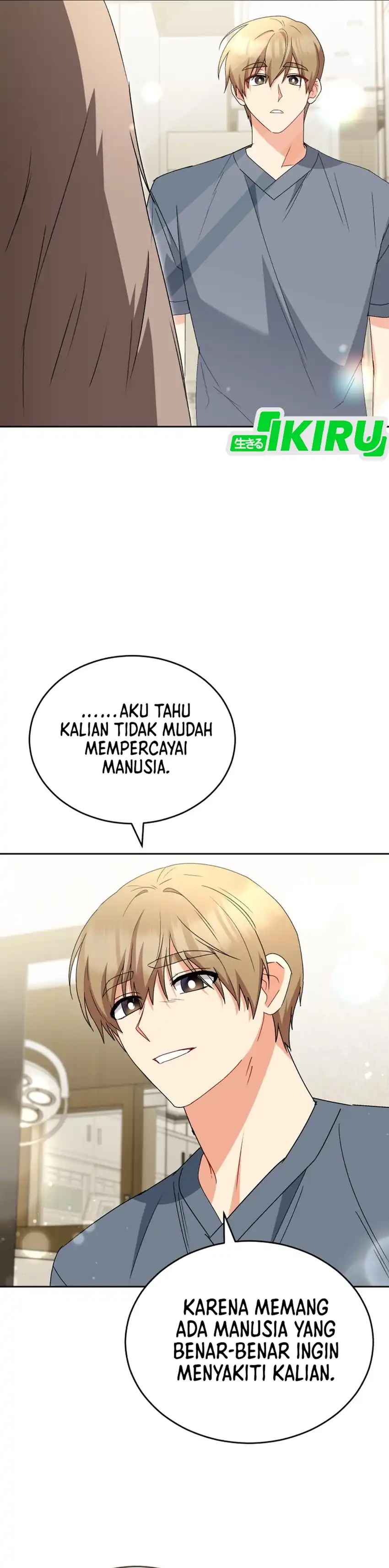 Baca Hello? Veterinarian! - Chapter 120 halaman 25