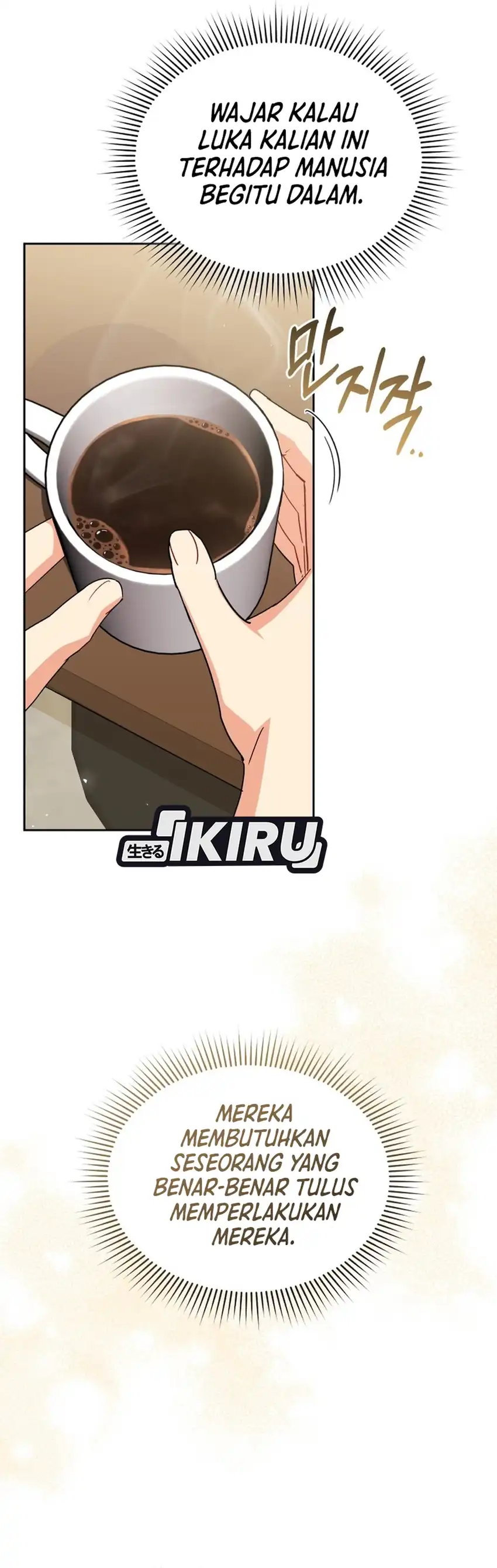 Baca Hello? Veterinarian! - Chapter 120 halaman 27