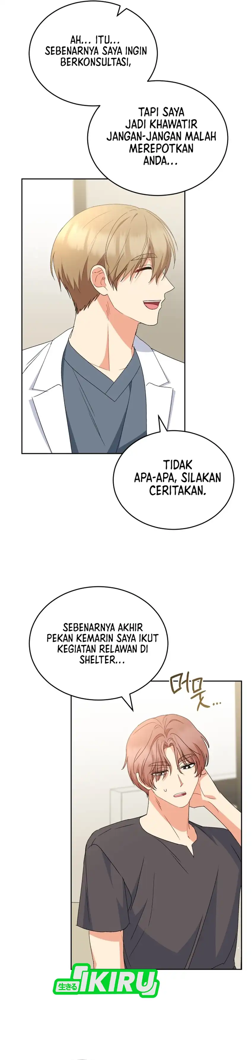 Baca Hello? Veterinarian! - Chapter 120 halaman 30