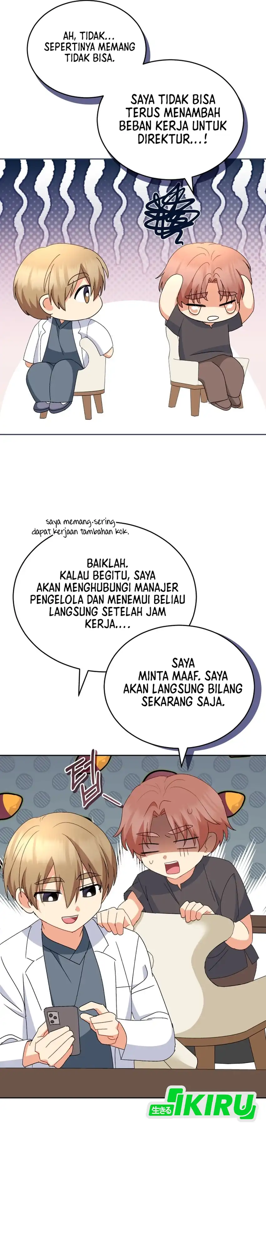 Baca Hello? Veterinarian! - Chapter 120 halaman 31