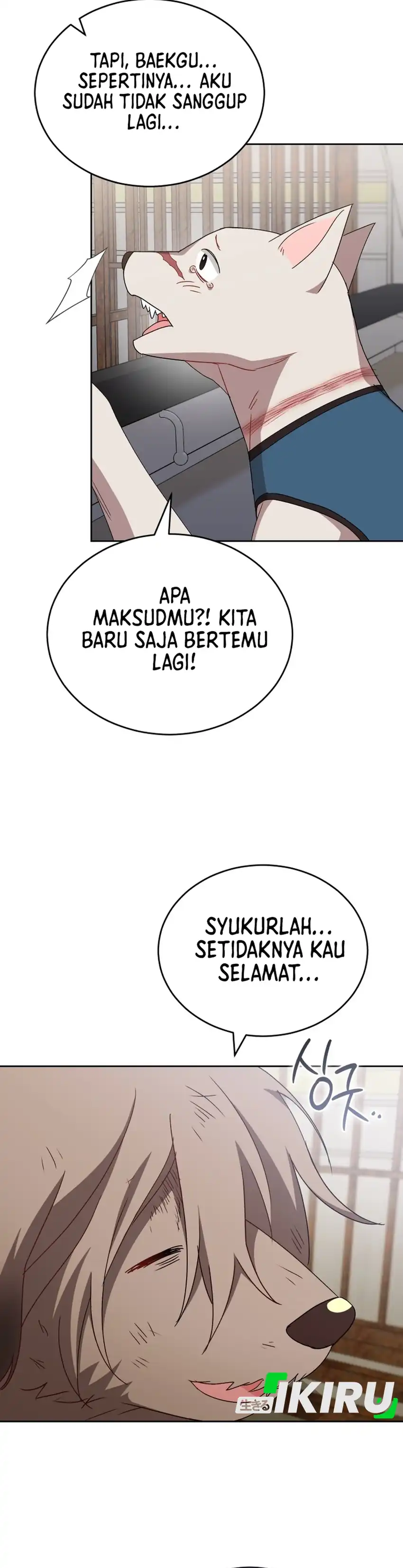 Baca Hello? Veterinarian! - Chapter 120 halaman 6