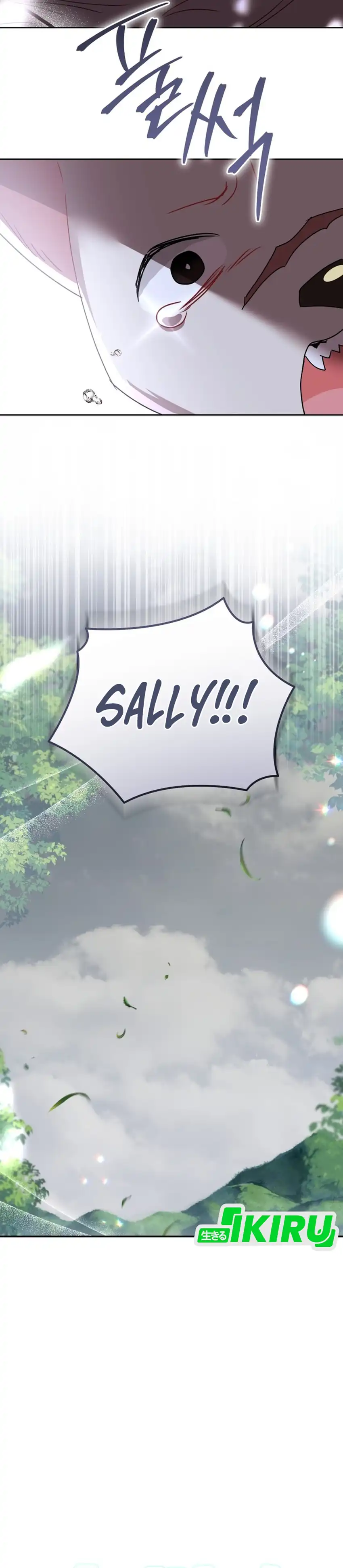 Baca Hello? Veterinarian! - Chapter 120 halaman 8