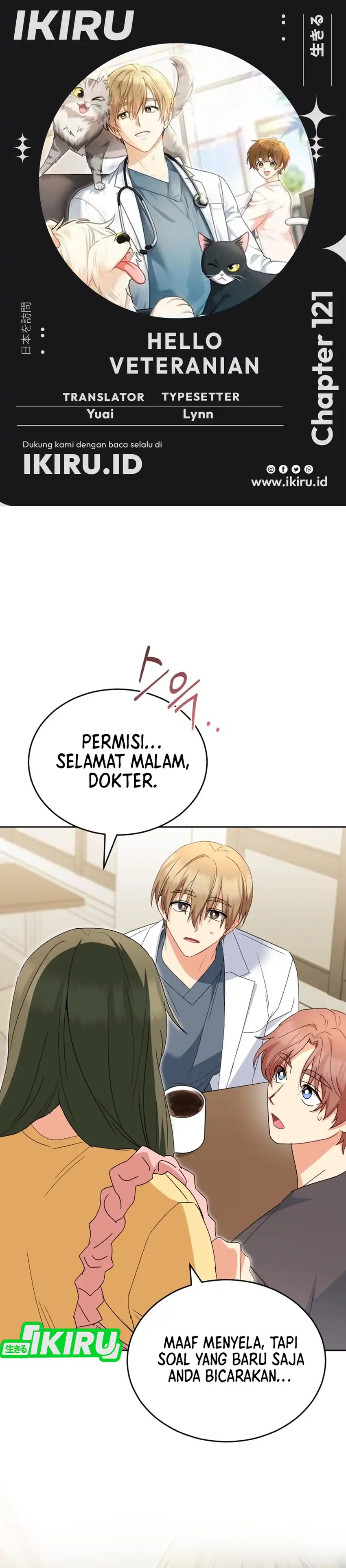 Baca Hello? Veterinarian! - Chapter 121 halaman 1