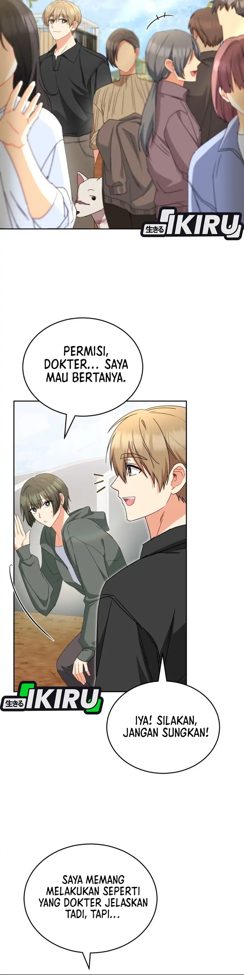Baca Hello? Veterinarian! - Chapter 121 halaman 12